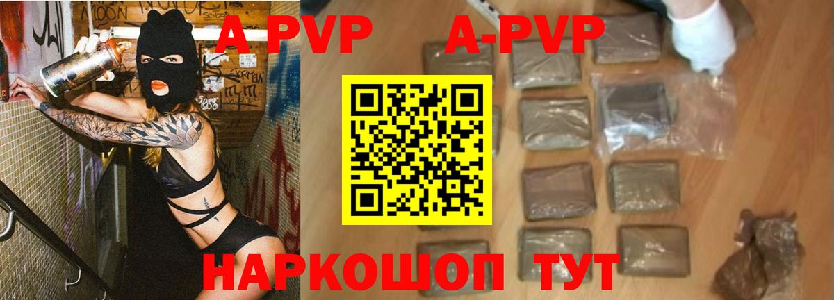 Тавда  Мефедрон   Вход с VPN  MDMA  Купить  Cocaine  Гашиш 