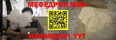 гашик Рязань