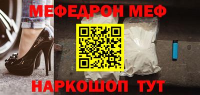 гашик Рязань