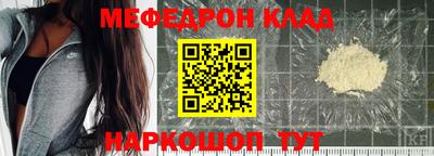 гашик Рязань