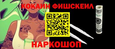 гашик Рязань