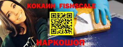 гашик Рязань