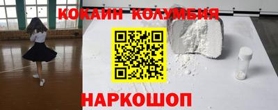 гашик Рязань