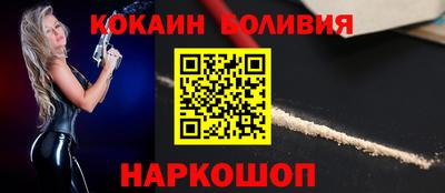 прущие грибы Рузаевка