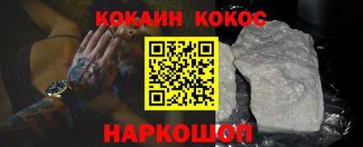 mdma Рыбинск