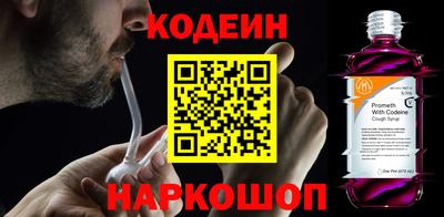 mdma Рыбинск