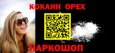 прущие грибы Рузаевка
