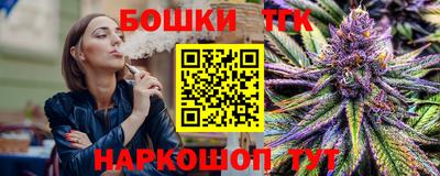 mdma Рыбинск