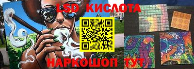 гашик Рязань