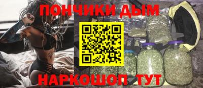 гашик Рязань