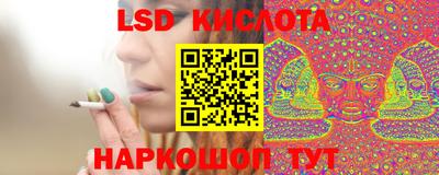 гашик Рязань