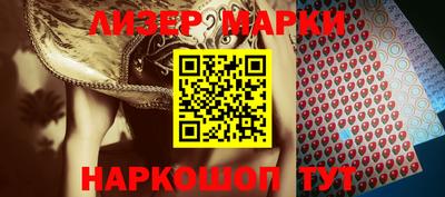 mdma Рыбинск