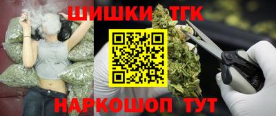 mdma Рыбинск