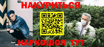 прущие грибы Рузаевка