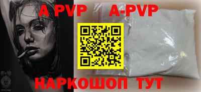 mdma Рыбинск