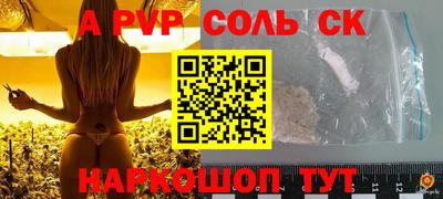 гашик Рязань