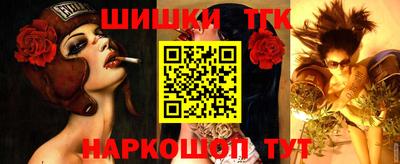 mdma Рыбинск
