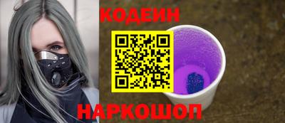 mdma Рыбинск
