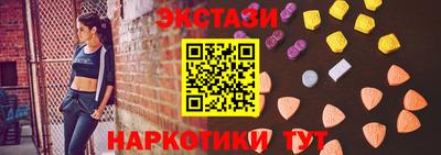гашик Рязань
