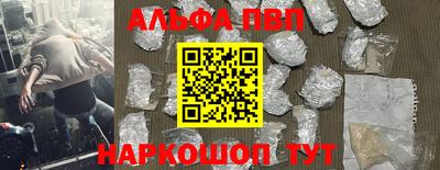 гашик Рязань
