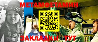 mdma Рыбинск