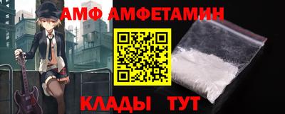 прущие грибы Рузаевка