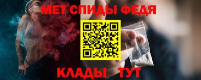 прущие грибы Рузаевка