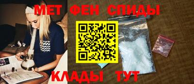 прущие грибы Рузаевка