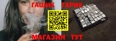 mdma Рыбинск