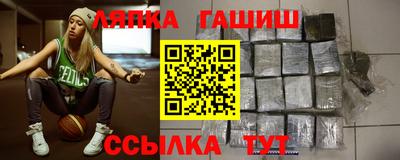 прущие грибы Рузаевка