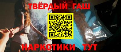 mdma Рыбинск