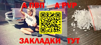 mdma Рыбинск
