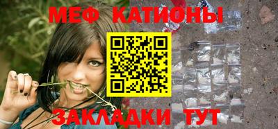mdma Рыбинск